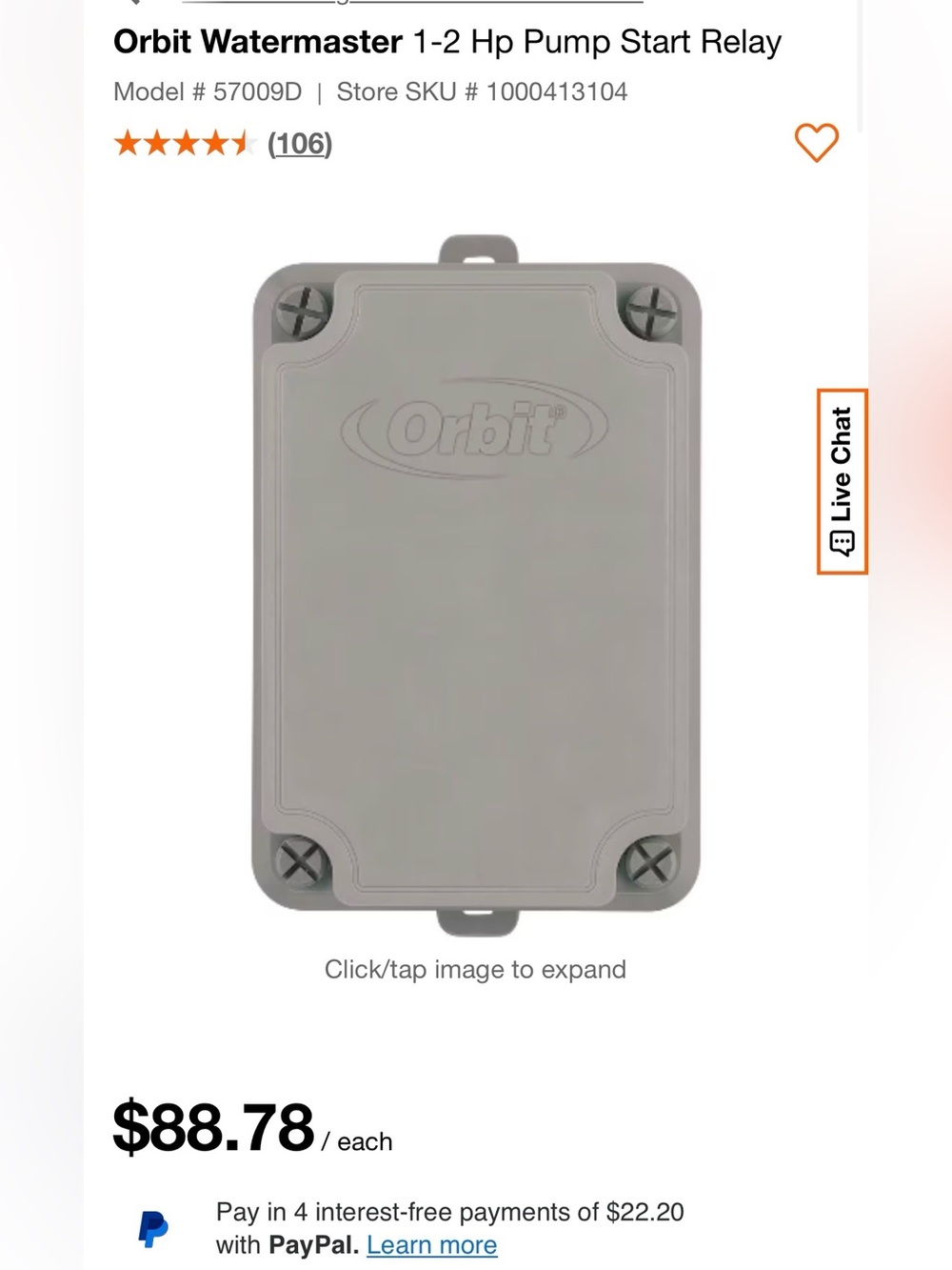 Orbit Sprinkler Pump Start Relay (Model 57009)
